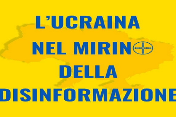 Ucraina page banner